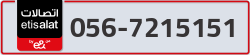  - code - 056 - number -7215151