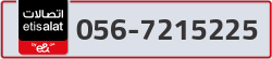  - code - 056 - number -7215225