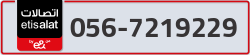  - code - 056 - number -7219229