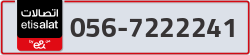  - code - 056 - number -7222241