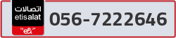  - code - 056 - number -7222646