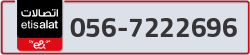  - code - 056 - number -7222696