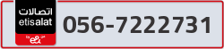  - code - 056 - number -7222731