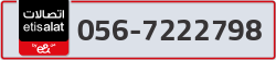  - code - 056 - number -7222798