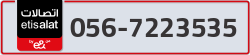  - code - 056 - number -7223535