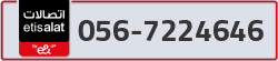  - code - 056 - number -7224646
