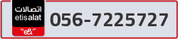  - code - 056 - number -7225727