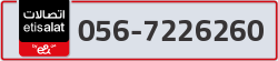  - code - 056 - number -7226260