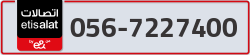  - code - 056 - number -7227400