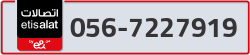  - code - 056 - number -7227919