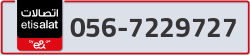  - code - 056 - number -7229727