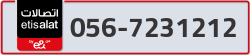  - code - 056 - number -7231212