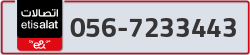  - code - 056 - number -7233443