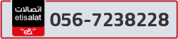  - code - 056 - number -7238228