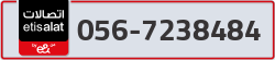  - code - 056 - number -7238484