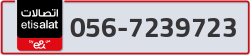  - code - 056 - number -7239723