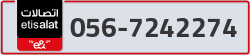  - code - 056 - number -7242274