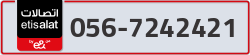  - code - 056 - number -7242421