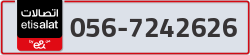  - code - 056 - number -7242626