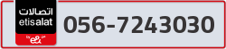  - code - 056 - number -7243030