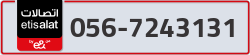  - code - 056 - number -7243131