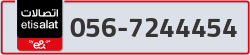  - code - 056 - number -7244454