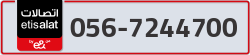  - code - 056 - number -7244700