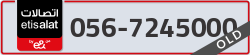  - code - 056 - number -7245000