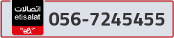  - code - 056 - number -7245455