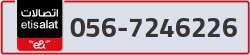  - code - 056 - number -7246226