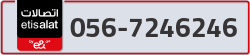  - code - 056 - number -7246246