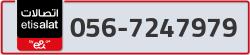  - code - 056 - number -7247979