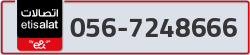  - code - 056 - number -7248666