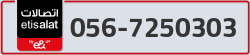  - code - 056 - number -7250303