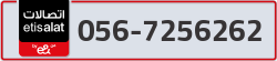  - code - 056 - number -7256262