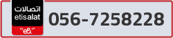  - code - 056 - number -7258228