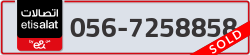  - code - 056 - number -7258858