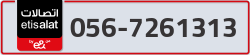  - code - 056 - number -7261313