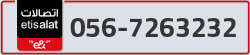  - code - 056 - number -7263232