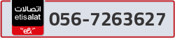  - code - 056 - number -7263627