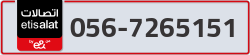  - code - 056 - number -7265151