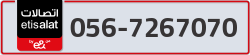  - code - 056 - number -7267070
