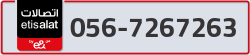  - code - 056 - number -7267263