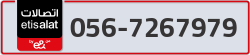  - code - 056 - number -7267979