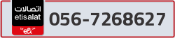  - code - 056 - number -7268627