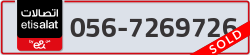  - code - 056 - number -7269726