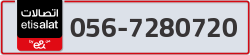  - code - 056 - number -7280720