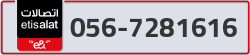  - code - 056 - number -7281616