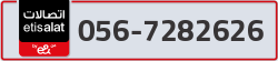  - code - 056 - number -7282626
