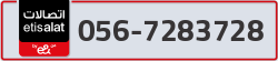  - code - 056 - number -7283728